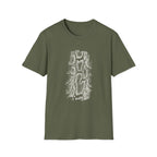 Snake Skin