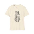 Snake Skin