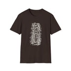 Snake Skin